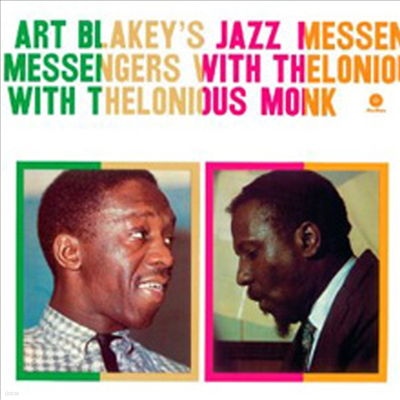 Art Blackey's Jazz Messengers - With Thelonious Monk (180g Audiophile Vinyl LP)