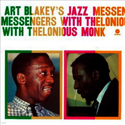 Art Blackey's Jazz Messengers — With Thelonious Monk 앨범 커버