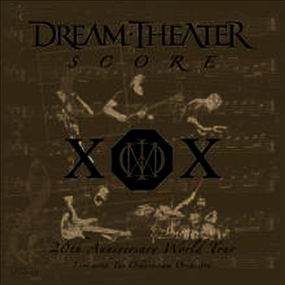 Dream Theater - Score: 20th Anniversary World Tour - Live With The Octavarium Orchestra (Remastered)(Gatefold Sleeve)(180g Audiophile Vinyl 4LP Box Set)