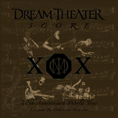 Dream Theater — Score: 20th Anniversary World Tour (Gatefold Sleeve) 앨범 커버