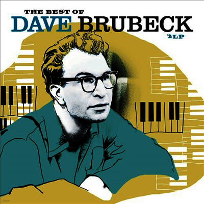 Dave Brubeck — Best Of Dave Brubeck (DMM)(Gatefold Sleeve) 앨범 커버