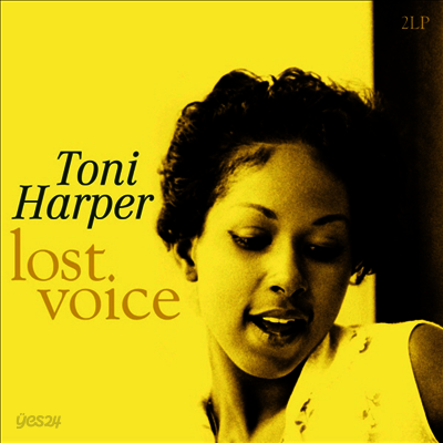 Toni Harper - Lost Voice (DMM)(180g Vinyl 2LP)