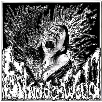 O.S.T. - Forbidden World (금지된 세계) (180 Gram Clear Vinyl LP)