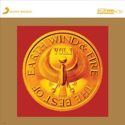 Earth, Wind & Fire - Best Of, Vol.1 (K2HDCD)