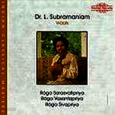 Dr. L. Subramaniam - Raga Sarasvatipriya (수브람마니암의 바이올린 연주 라가)(CD)