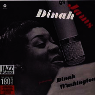 Dinah Washington & Clifford Brown — Dinah Jams (Remastered)(Collector's Edition) 앨범 커버
