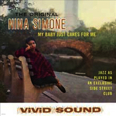 Nina Simone — My Baby Just Cares For Me (Remastered)(Collector's Edition) 앨범 커버