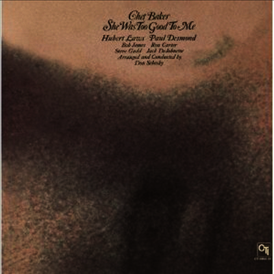 Chet Baker — She Was Too Good To Me (Remastered) 앨범 커버