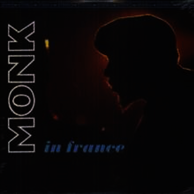 Thelonious Monk — Monk In France 앨범 커버