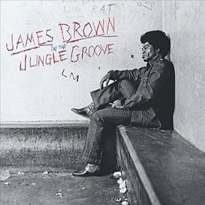 James Brown — In The Jungle Groove 앨범 커버