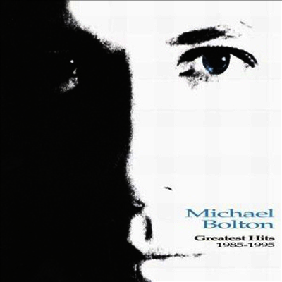 Michael Bolton - Greatest Hits: 1985-1995 (CD)