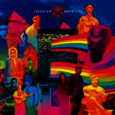 Curved Air — North Star (Limited Edition)(Gatefold Sleeve) 앨범 커버