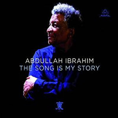 Abdullah Ibrahim - Song Is My Story (180g Vinyl LP)