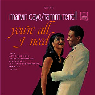 Marvin Gaye & Tammi Terrell — You're All I Need 앨범 커버