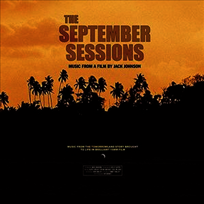 O.S.T. - The September Sessions (더 셉템버 세션스)(By Jack Johnson)(Gatefold Cover)(LP)