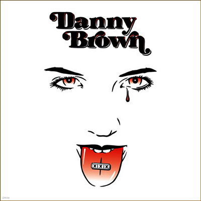 Danny Brown — XXX 앨범 커버