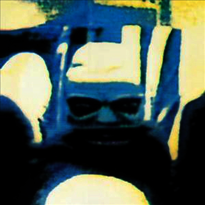 Peter Gabriel — Peter Gabriel 4: Security 앨범 커버