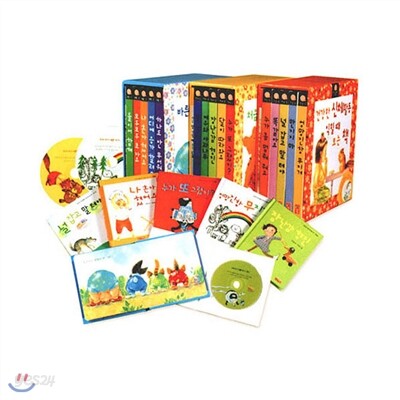 우리아기 예쁜아기 인지그림책 시리즈 15권