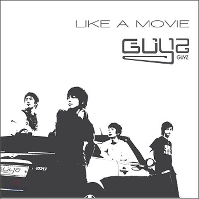 가이즈 (Guyz) 2집 - LIKE A MOVIE