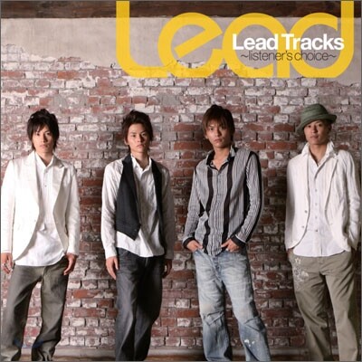 Lead (리드) - Lead Tracks ~listener's choice~