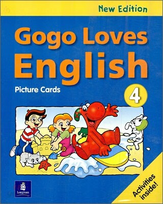 Gogo Loves English 4 : Picture Cards (New Edition)