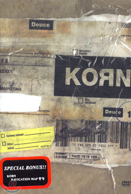 Korn - Deuce