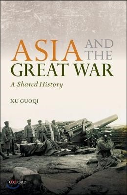 Asia and the Great War