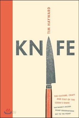 Knife