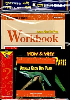 CTP Science Readers Workbook Set 32 : Animals Grow New Parts
