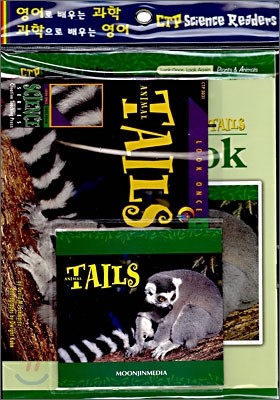 CTP Science Readers Workbook Set 16 : Animal Tails