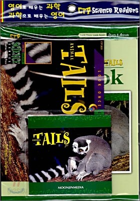 CTP Science Readers Workbook Set 16 : Animal Tails