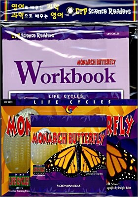 CTP Science Readers Workbook Set 37 : Monarch Butterfly