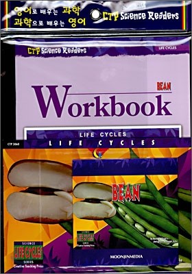 CTP Science Readers Workbook Set 38 : Bean