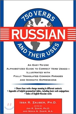 750 Russian Verbs and Their Uses