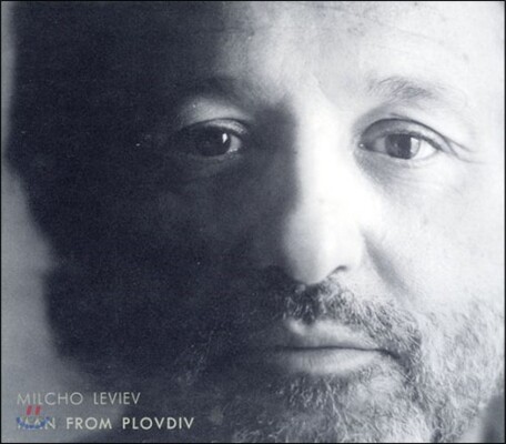 Milcho Leviev (밀코 레비에프) - Man from Plovdiv