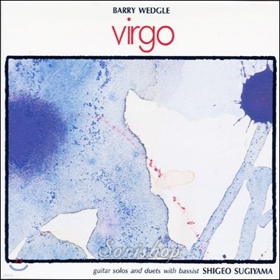 Barry Wedgle (踮 ) - Virgo