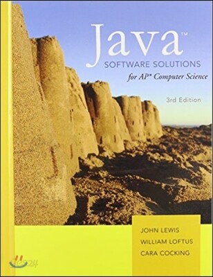 Java Software Solutions for AP Computer Science, 3/E - 예스24