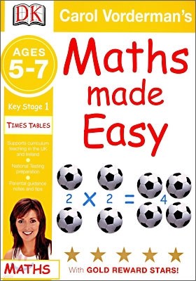 Maths Made Easy Key Stage 1 : Ages 5-7, Times Tables