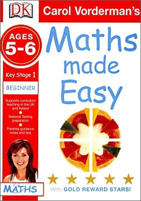 Maths Made Easy Key Stage 1 : Ages 5-6, Beginner