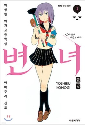 도서명 표기