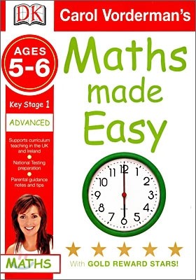 Maths Made Easy Key Stage 1 : Ages 5-6, Advanced