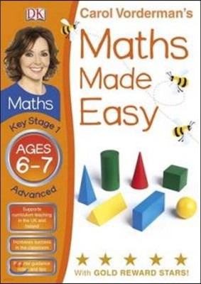 Maths Made Easy Key Stage 1 : Ages 6-7, Advanced
