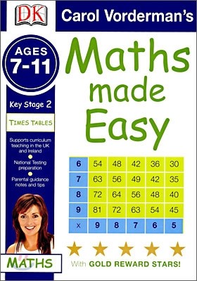 Maths Made Easy Key Stage 2 : Ages 7-11, Times Tables