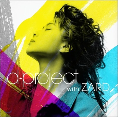 ZARD, D-project (ڵ, -Ʈ) - D-project with ZARD