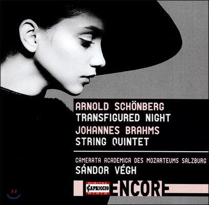 Sandor Vegh 브람스: 현악 오중주 2번 / 쇤베르크: 정화된 밤 [현악오케스트라 버전] (Schinberg: Transfigured Night / Brahms; String Quintet) 잘츠부르크 모차르테움 아카데미카 카메라타, 산도르 베그
