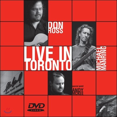 Don Ross, Michael Manring (돈 로스, 마이클 맨링) - Live In Toronto