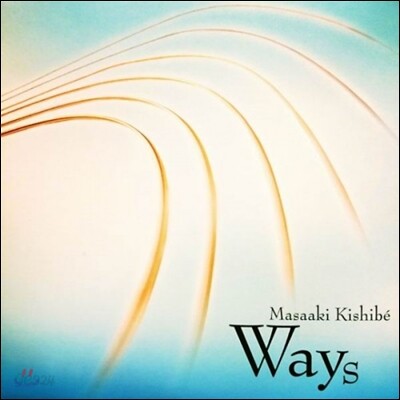 Masaaki Kishibe (마사아키 키시베) - Ways