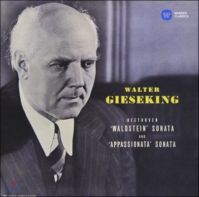 Walter Gieseking 亥: ǾƳ ҳŸ 21 ƮŸ, 23 , 30, 31 -  ŷ (Beethoven: Piano Sonatas Op.53 Waldstein, Op.57 Appassionata, Opp.109 & 110)