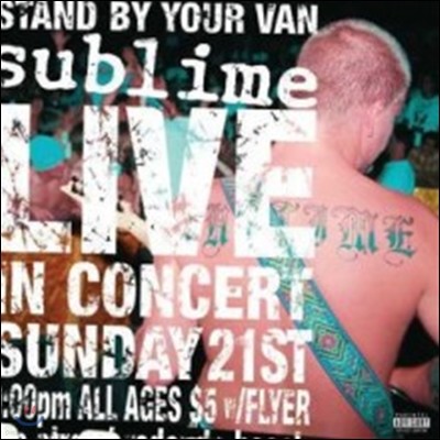 Sublime () - Stand By Your Van (1994-1996 ̺ ʷ̼) [LP]