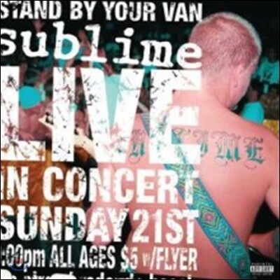 Sublime (서브라임) - Stand By Your Van (1994-1996년 라이브 컴필레이션) [LP]
